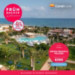 Anissa Beach & Village